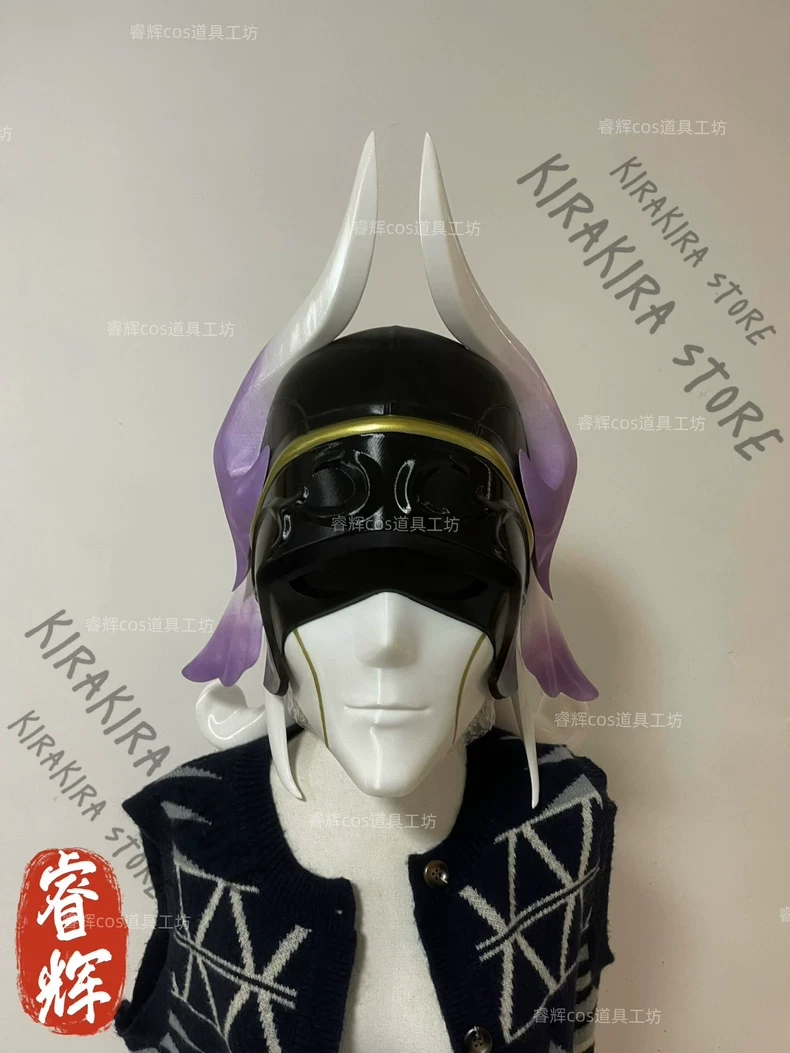 Cosplay Anime Expo - Honkai: Star Rail Lycurgus Cosplay Costumes