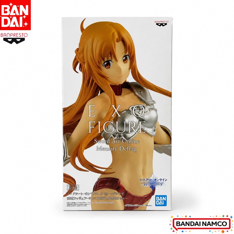Sword Art Online Cape - In Stock Bandai Original Banpresto Sword
