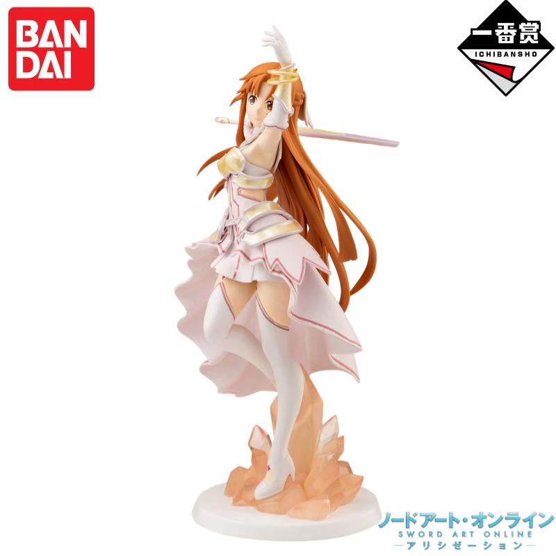 Sword Art Online Cape - Original Bandai Banpresto Anime Characters Sword