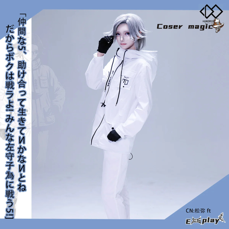 Anime Cosplay Women - Game HUNDRED LINE Aotsuki Eito Cosplay