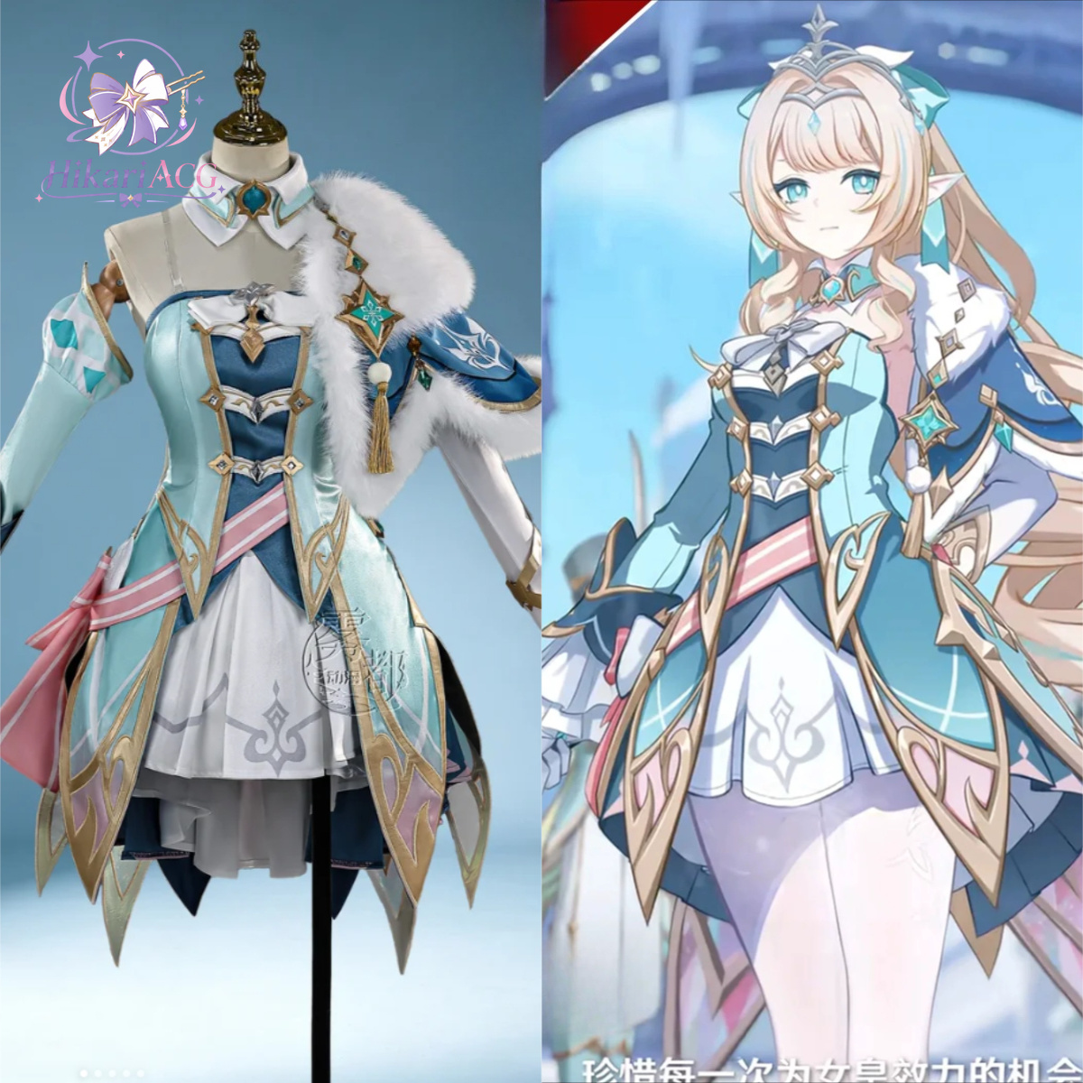 Anime Cosplay Women - Anime Game Outfit Vesna Cosplay Costume