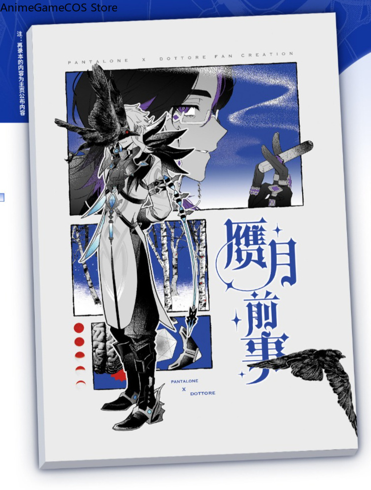 Anime Genshin Impact Pantalone - đánh giá và giá Anime Cosplay Photo