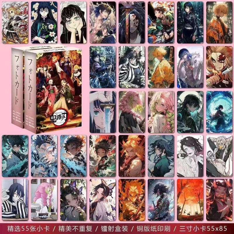 New Bandai 55pcs Demon Slayer  - đánh giá và giá Anime Cosplay Photo
