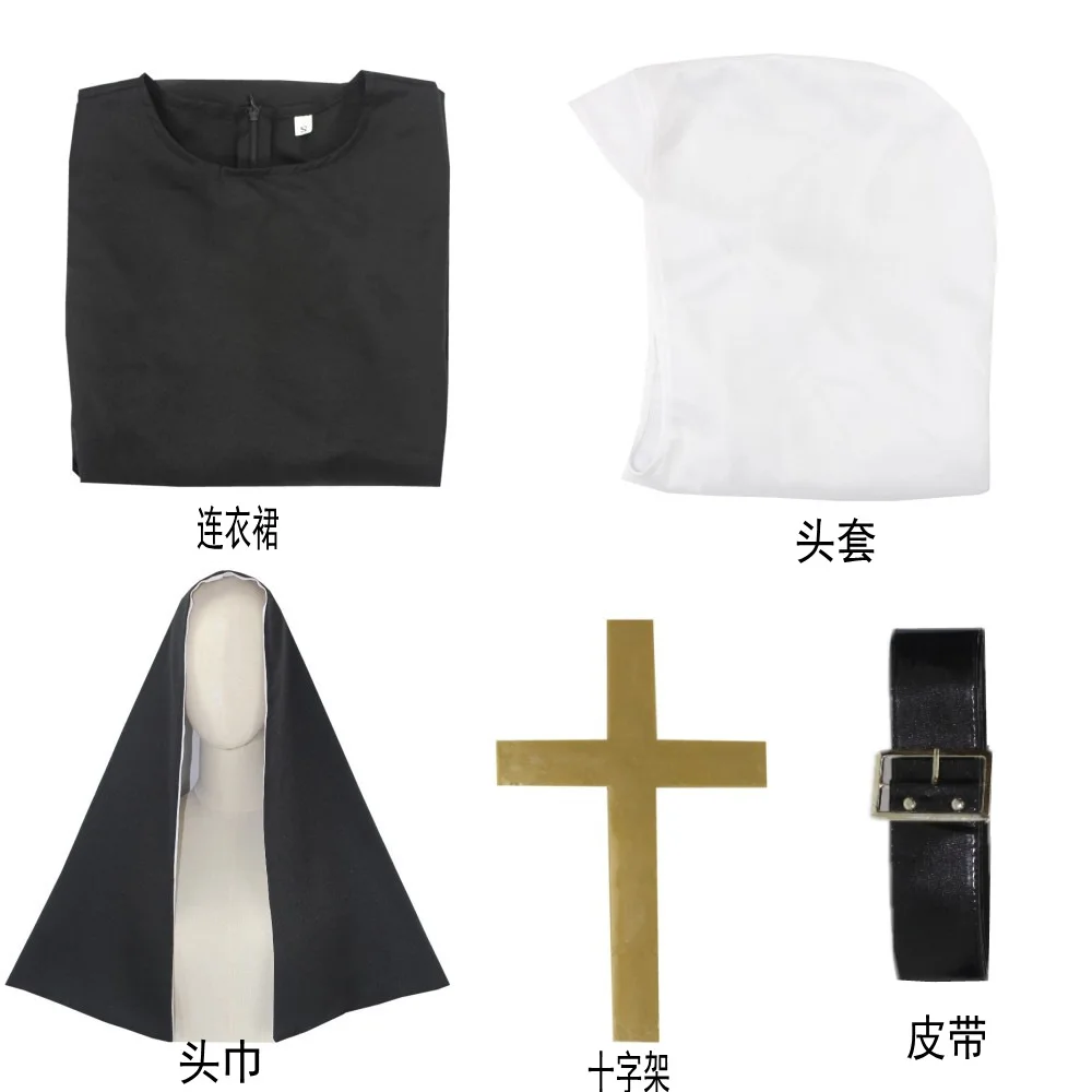 2026 Women Nun Costumes Maria  - đánh giá và giá Anime Cosplay Nun