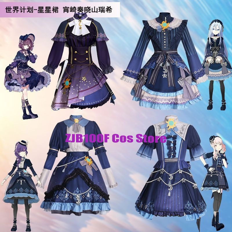 2025 PJSK Stars Colorful Dress - đánh giá và giá Anime Cosplay Women