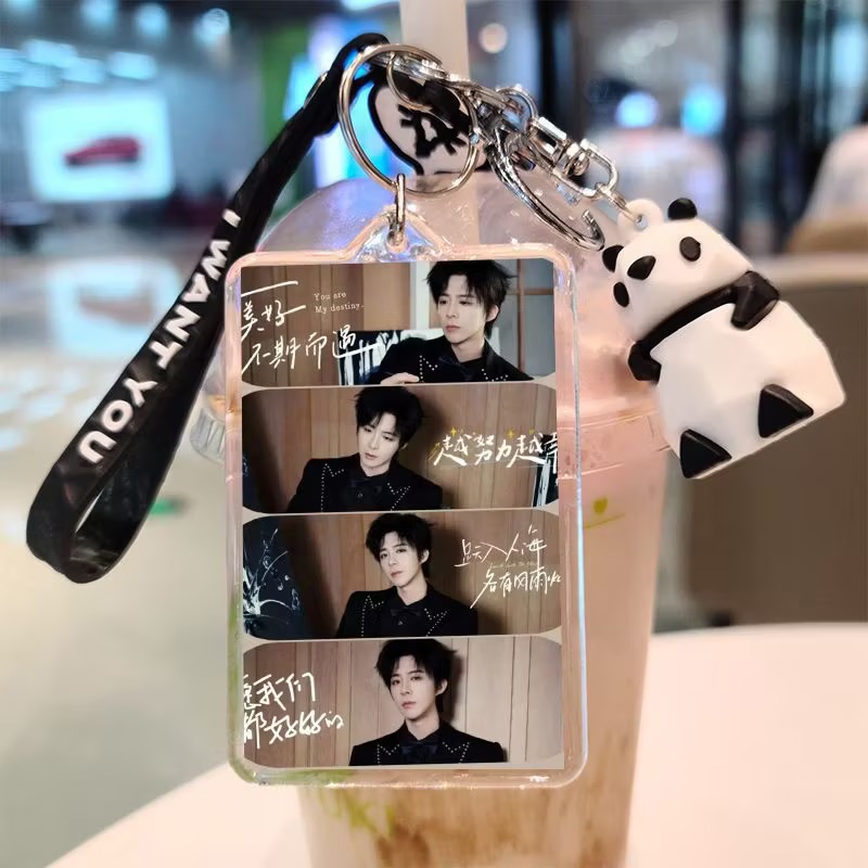 Liu Yuning Cosplay Keychain Ph - đánh giá và giá Anime Cosplay Photo