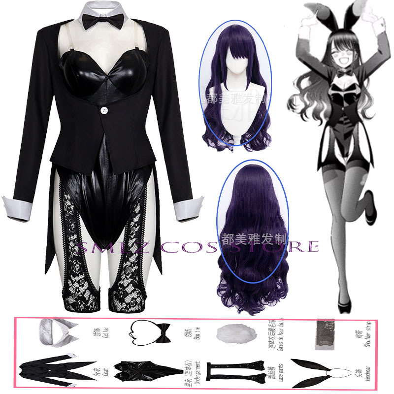 Season 2 Kitagawa Marin Cospla - đánh giá và giá Anime Cosplay Marin