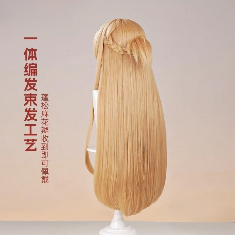 New Mooyiyi cos Yuuki Asuna Co - đánh giá và giá Sword Art Online Cape
