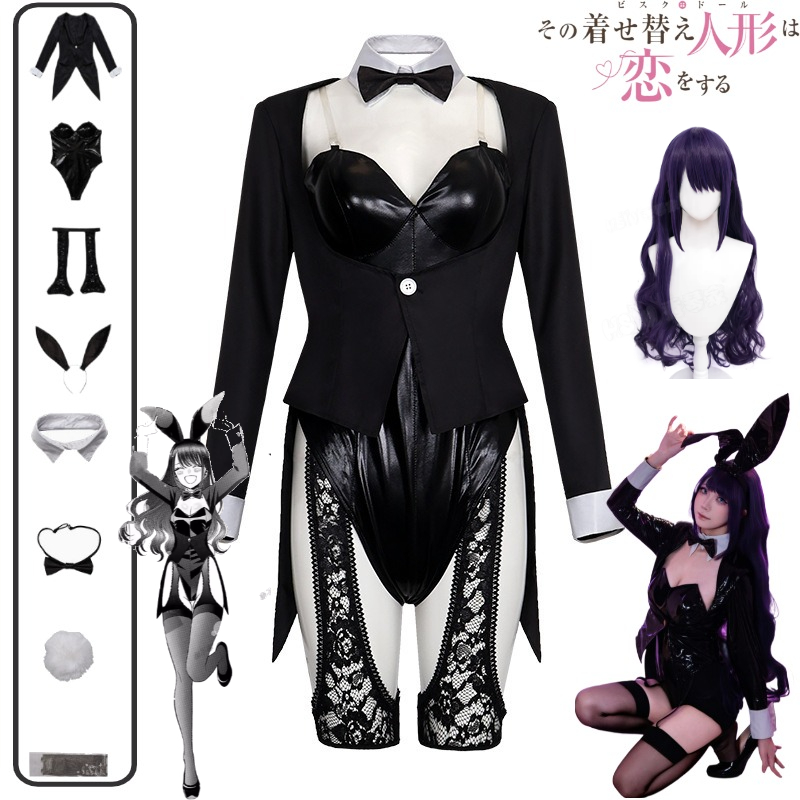 My Dress-Up Darling Cosplay Co - đánh giá và giá Anime Cosplay Marin