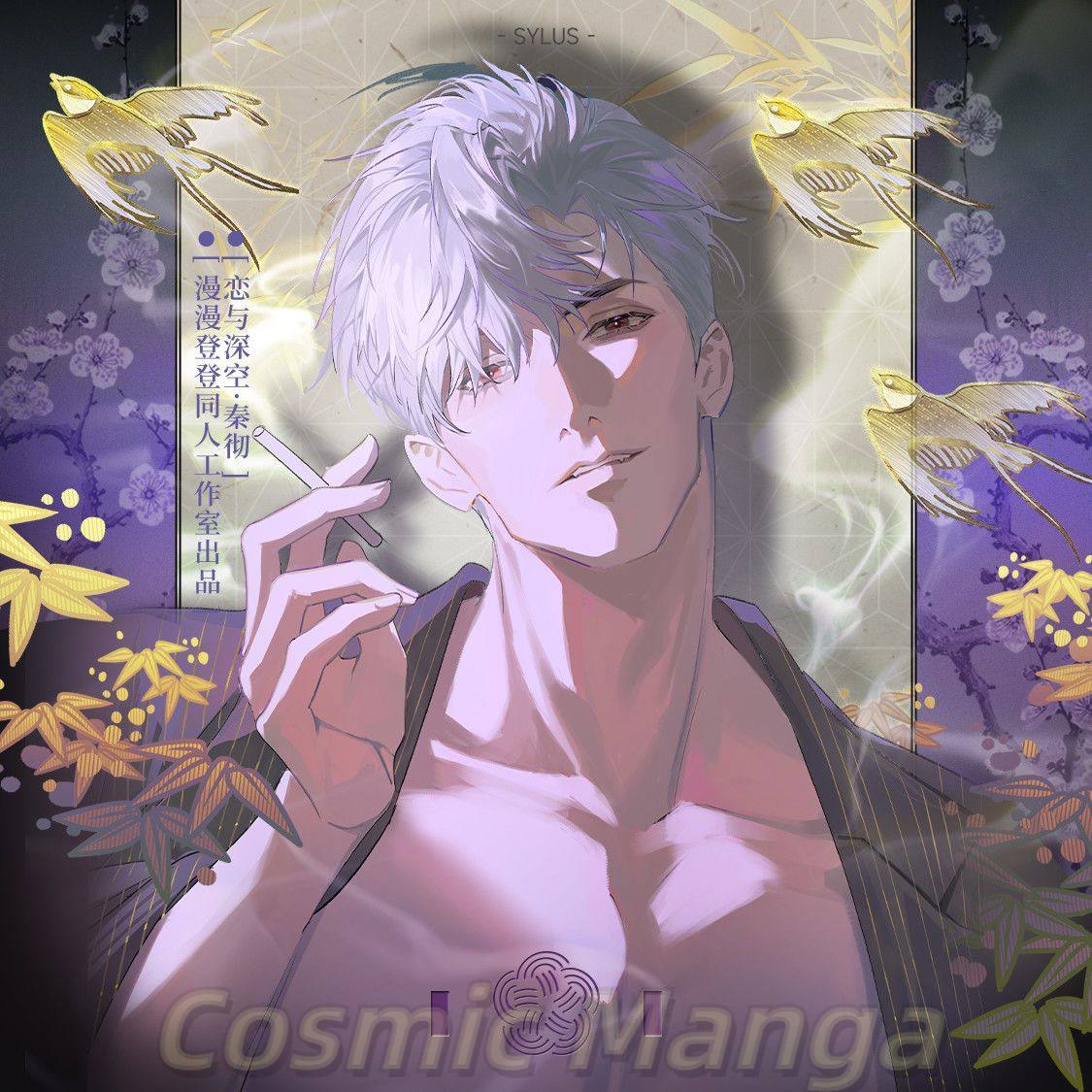 Anime Love and Deepspace Sylus - đánh giá và giá Anime Cosplay Images