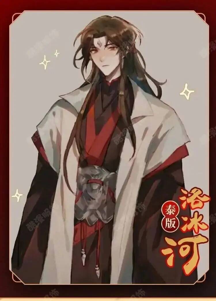 Anime Luo BingHe Cosplay Costu - đánh giá và giá Anime Cosplay Women