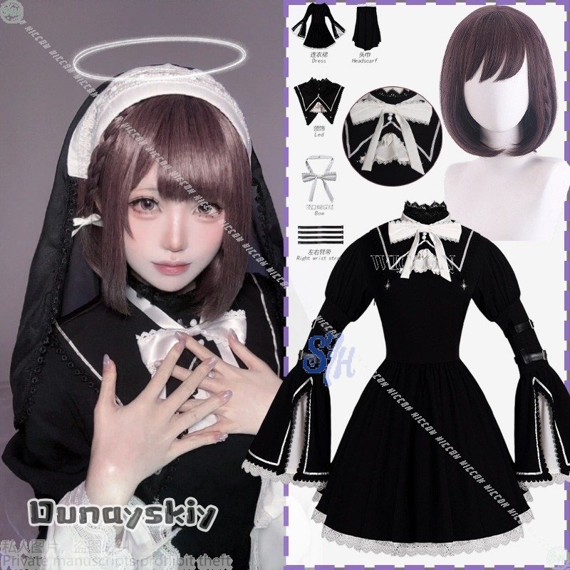 Anime Game Project Sekai Cospl - đánh giá và giá Anime Cosplay Nun