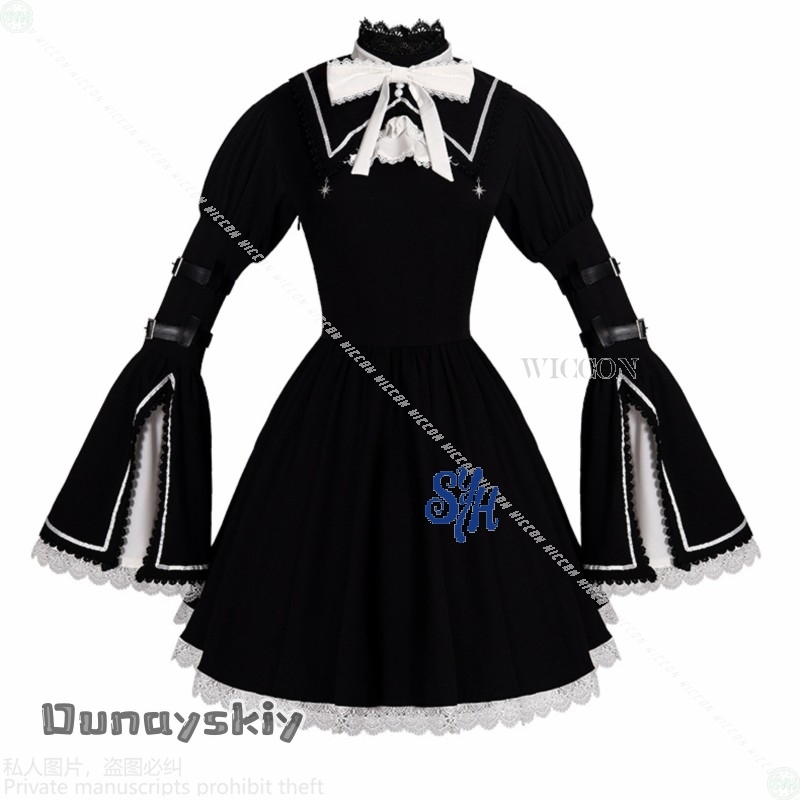 Anime Game Project Sekai Cospl - đánh giá và giá Anime Cosplay Nun