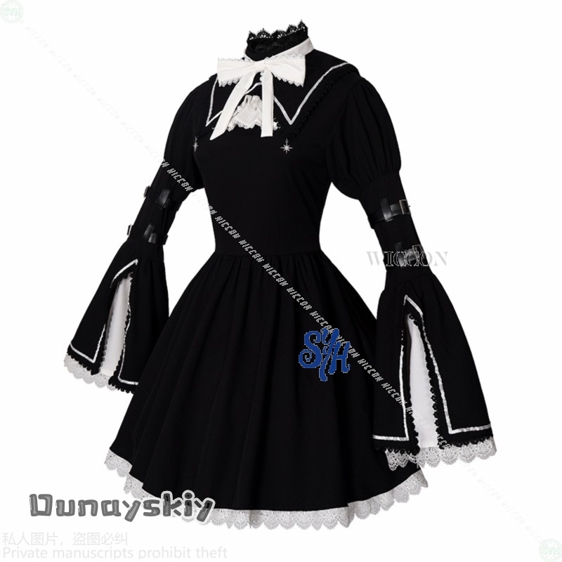 Anime Game Project Sekai Cospl - đánh giá và giá Anime Cosplay Nun