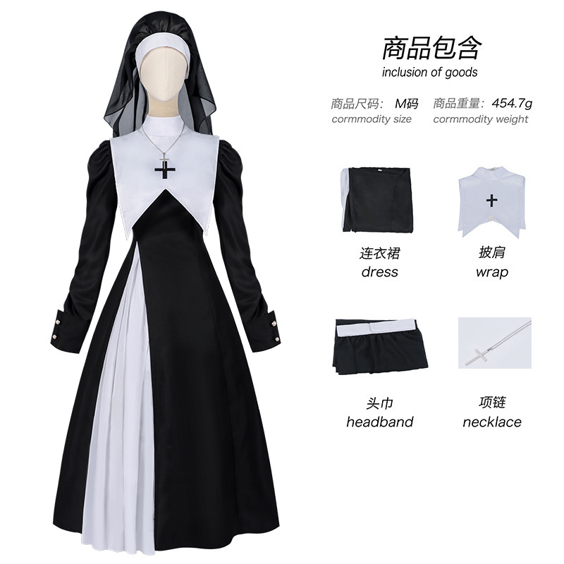 European and American Women's  - đánh giá và giá Anime Cosplay Nun