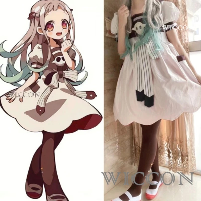 Anime Toilet-bound Jibaku Shou - đánh giá và giá Anime Cosplay Ideas Girl