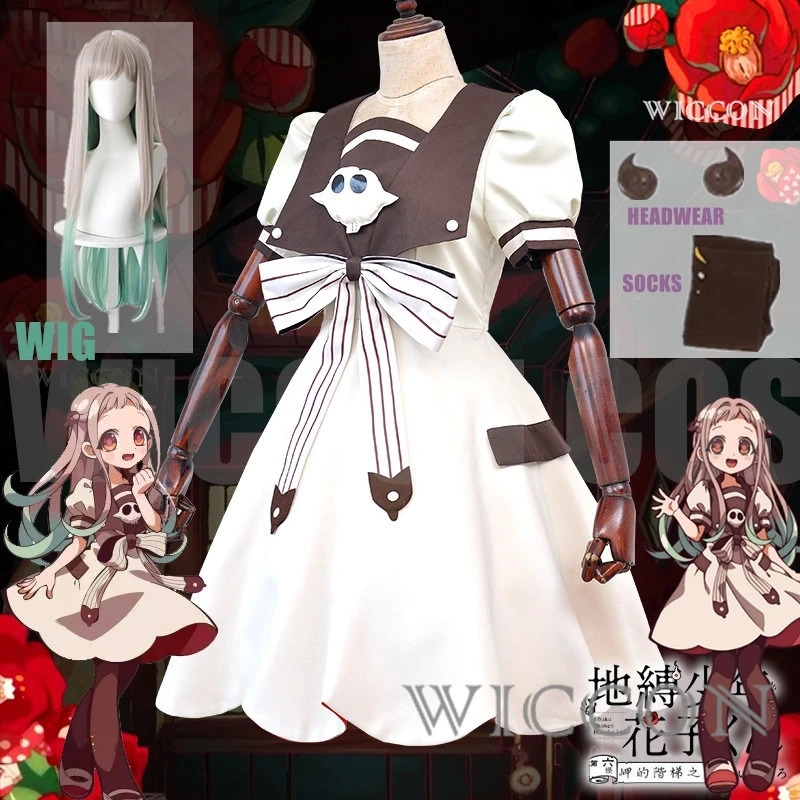 Anime Toilet-bound Jibaku Shou - đánh giá và giá Anime Cosplay Ideas Girl