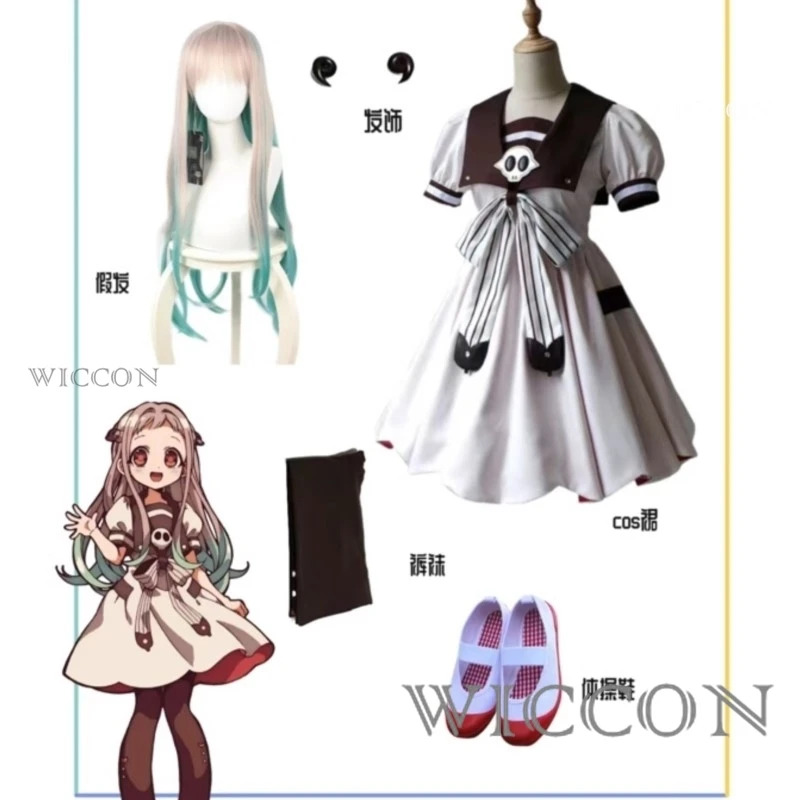 Anime Toilet-bound Jibaku Shou - đánh giá và giá Anime Cosplay Ideas Girl