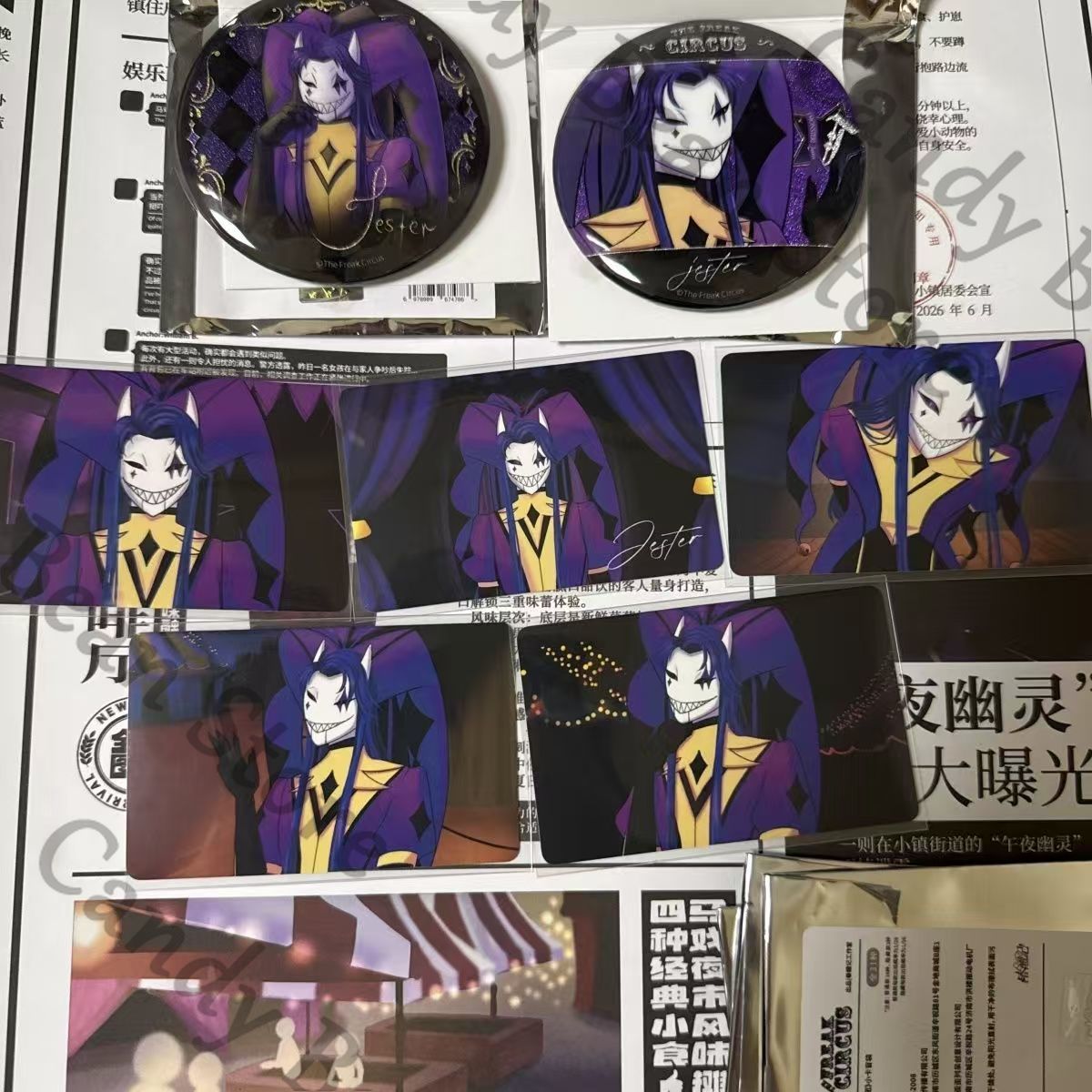 Anime ‌‌The Freak Circus Jeste - đánh giá và giá Anime Cosplay Images