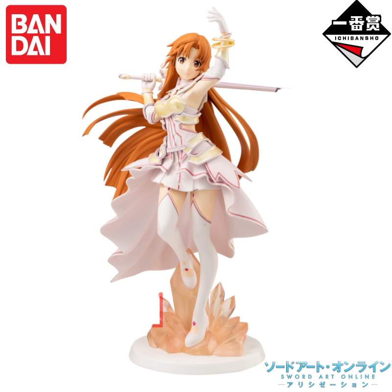 Original Bandai Banpresto Anim - đánh giá và giá Sword Art Online Cape