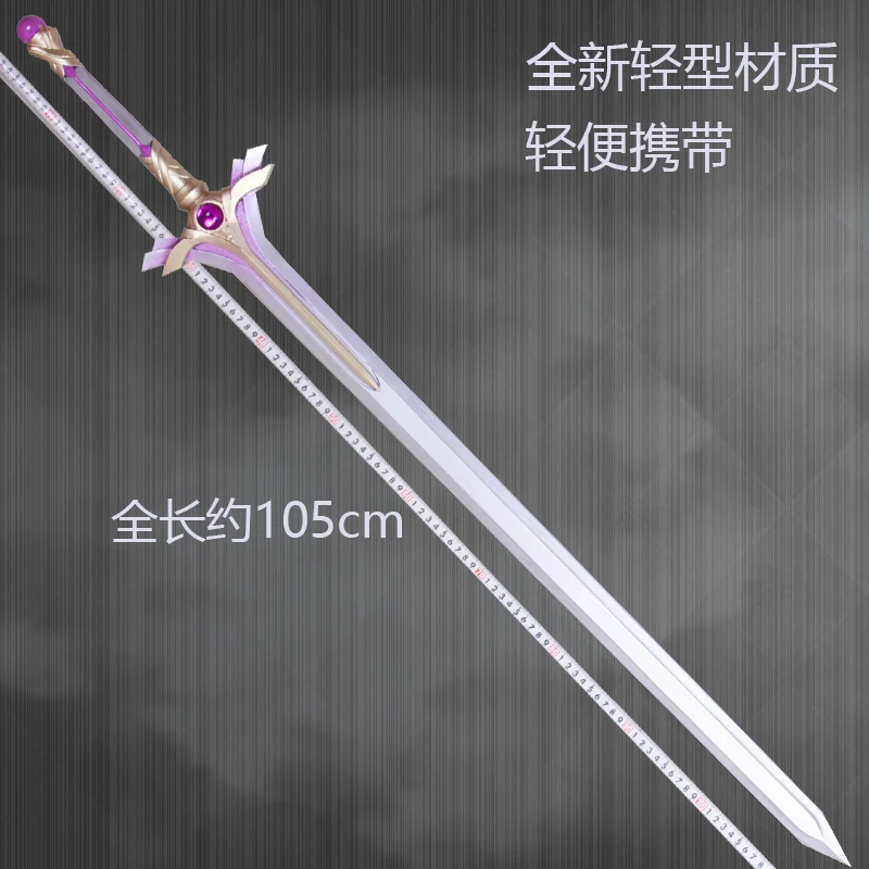 Anime Sword Art Online Yuuki A - đánh giá và giá Sword Art Online Cape
