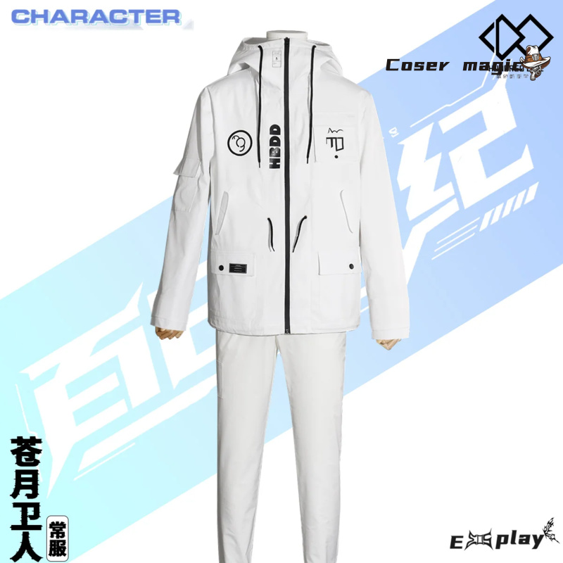 Game HUNDRED LINE Aotsuki Eito - đánh giá và giá Anime Cosplay Women