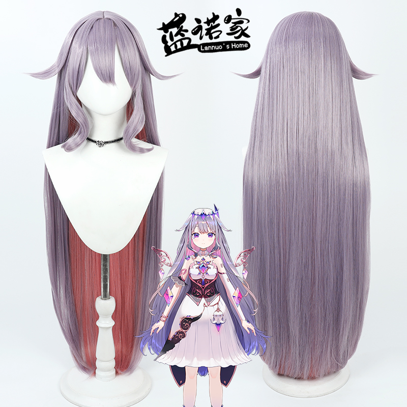 Virtual YouTube Vtuber Koseki  - đánh giá và giá Anime Cosplay Youtuber