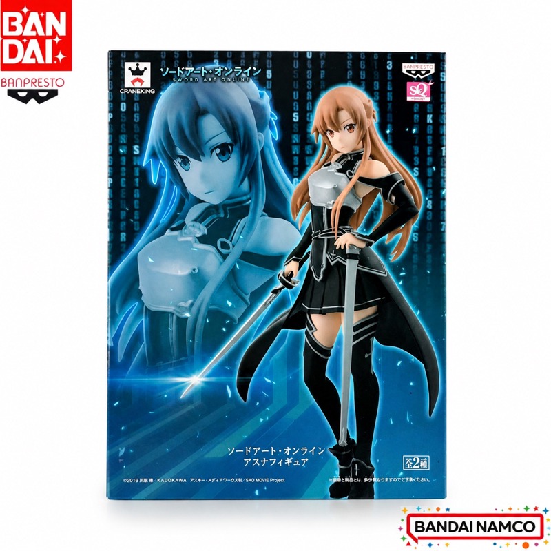 In Stock Bandai Original Banpr - đánh giá và giá Sword Art Online Cape