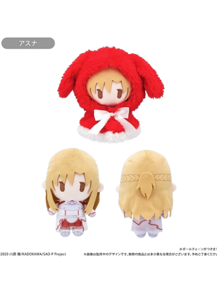 Tapioca Collectible Sword Art  - đánh giá và giá Sword Art Online Cape