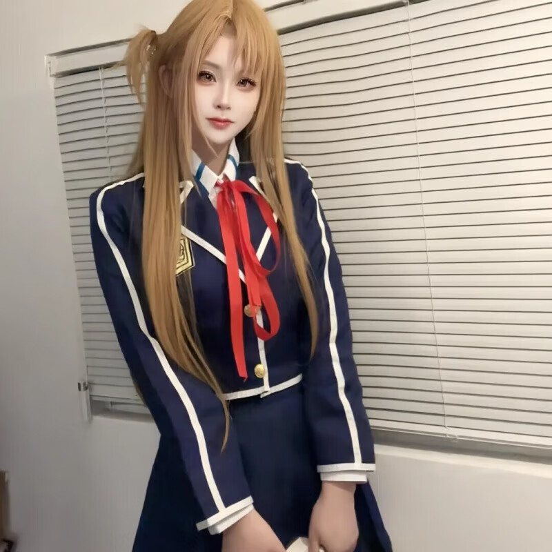 Yuuki Asuna Titania Erica Stac - đánh giá và giá Sword Art Online Cape