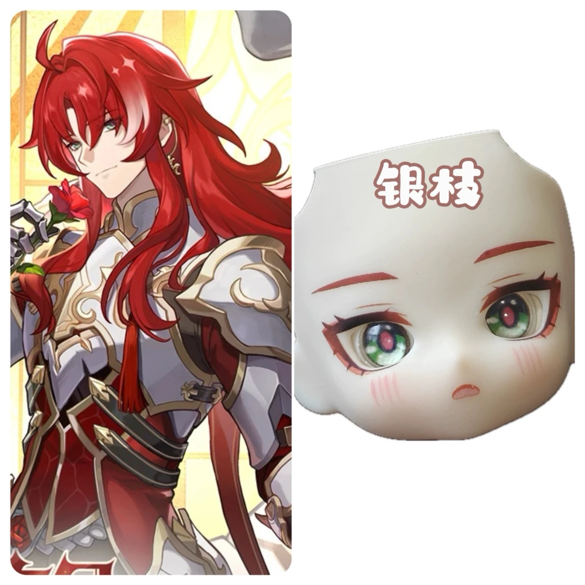 Argenti Ob11 Face Anime Game C - đánh giá và giá Anime Cosplay Eye Makeup