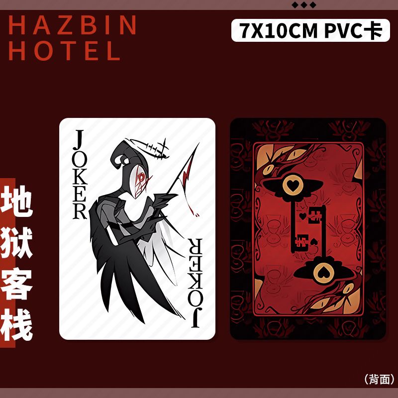 Hazbin Hotel Lucifer Alastor P - đánh giá và giá Anime Cosplay Photo