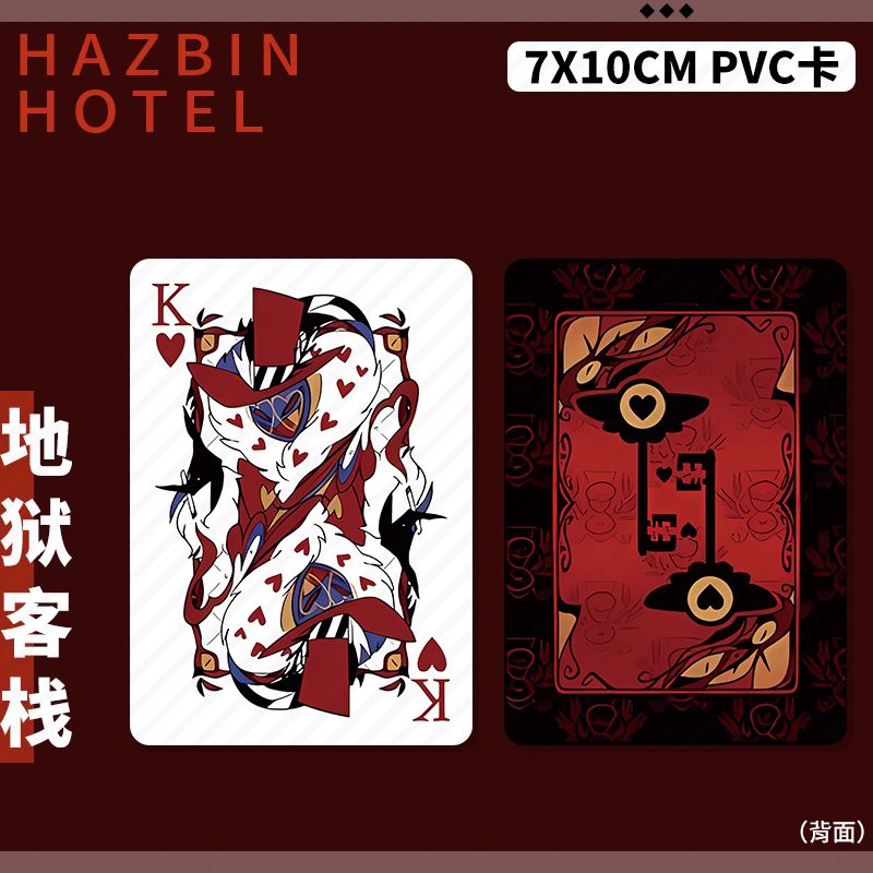 Hazbin Hotel Lucifer Alastor P - đánh giá và giá Anime Cosplay Photo