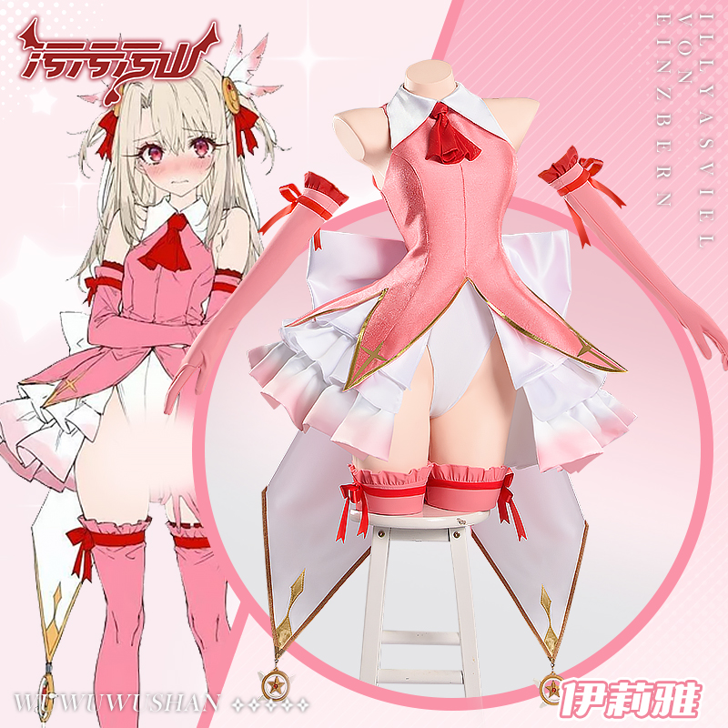 Anime Fate Illyasviel Cosplay  - đánh giá và giá Anime Cosplay Photo