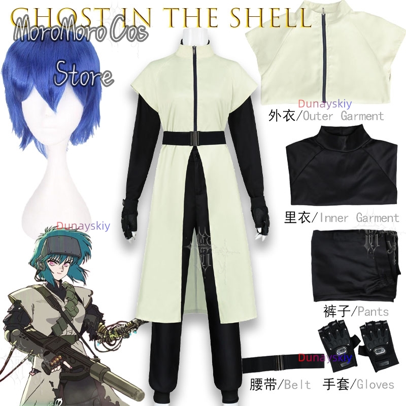 Anime Ghost in the Shell Motok - đánh giá và giá Cosplay Anime Expo