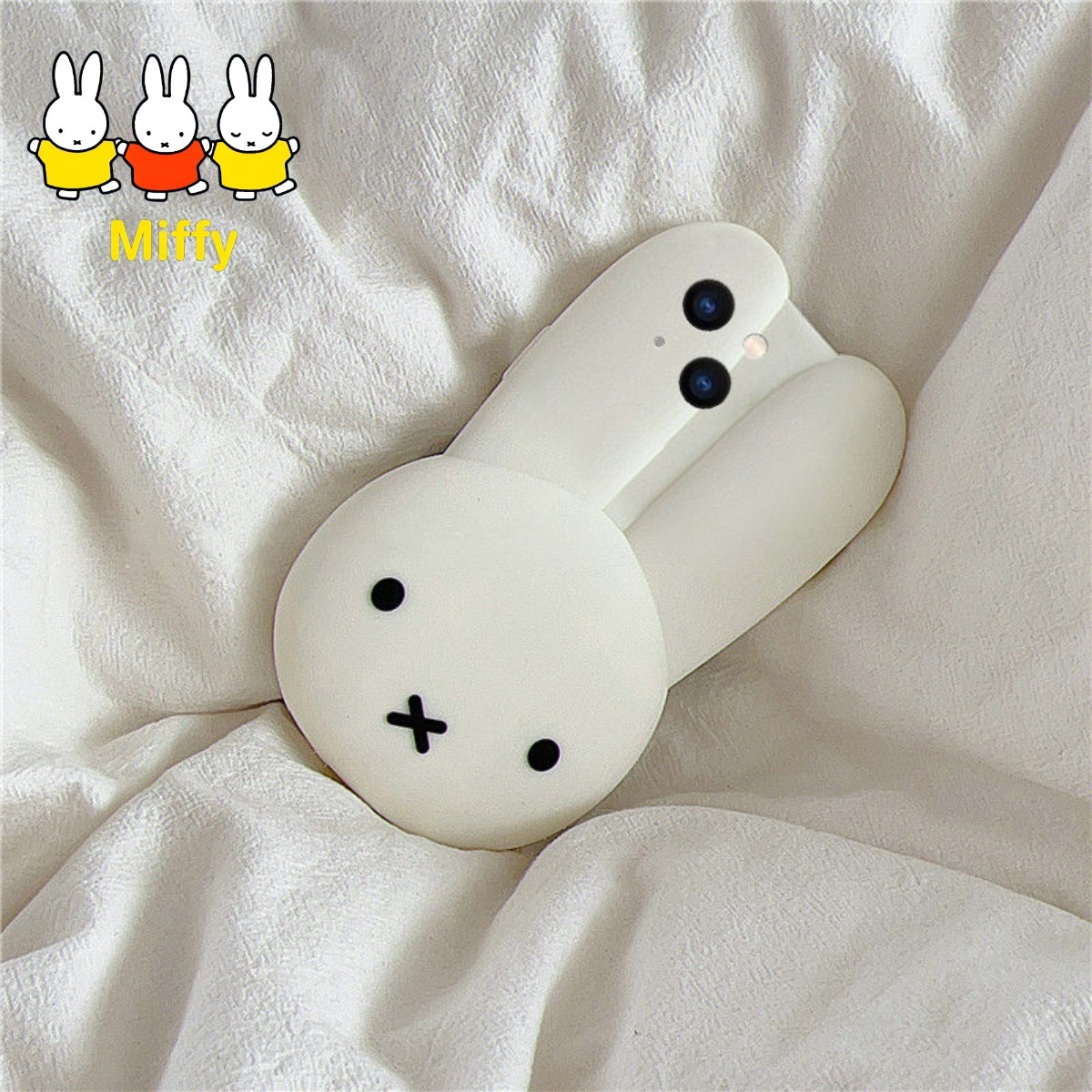 Miffy Rabbit White Silicone Ph - đánh giá và giá Anime Cosplay Images