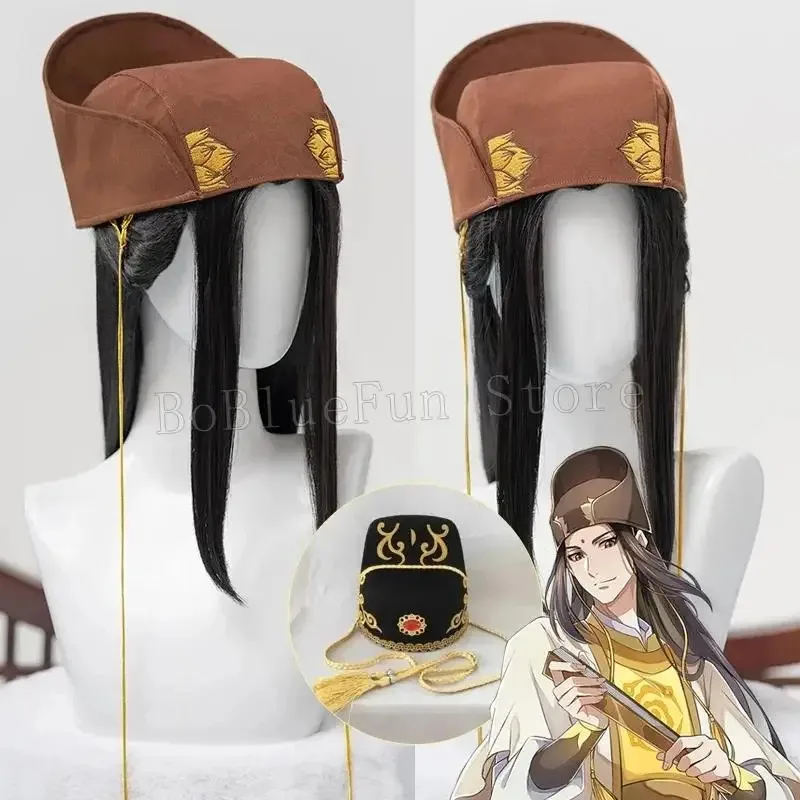 e,4;v'6\k/Anime Mo Dao Zu Shi  - đánh giá và giá Anime Cosplay Nun