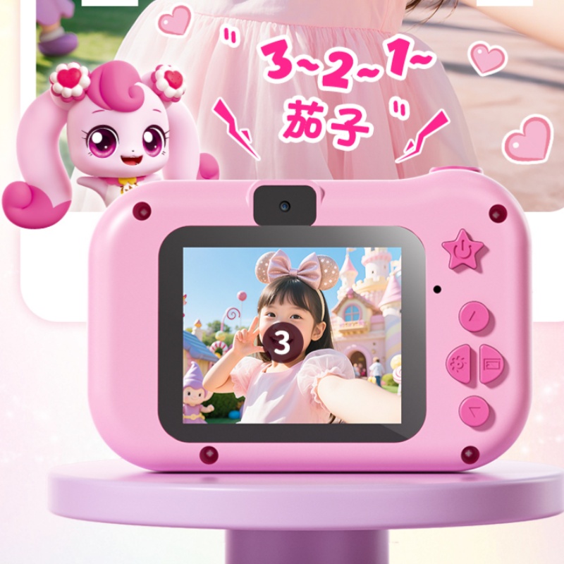 Catch Teenieping  High Pixel C - đánh giá và giá Anime Cosplay Ideas Girl